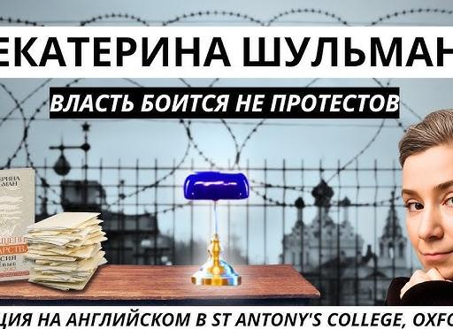 20 коварных ударений, которые многие ставят неправильно