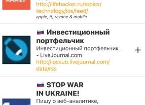 Подкаст Лайфхакера: 11 советов для тех, кто учит иностранный язык самостоятельно