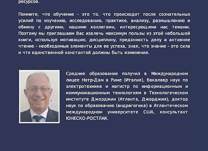 Образование и жизнь в Италии: как получить европейский диплом за разумные деньги